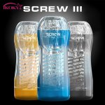IKOKY Spiral Male Masturbator Cup  Transparent Vacuum Sex Cup  Sex Toys for Men Aircraft Vagina Adult Products  Real Pussy