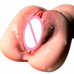 Realistic Vagina for Men Silicone Pocket Pussy Male Masturbator Real Sex Virgin Sucking Cup Sex Toys for Men Masturbator