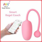 Sex Toy for woman Vagina Tightening Vibrator Training Smart APP Remote Control Magic Kegel Master 2 Ben Wa Ball for Clitoris 18+