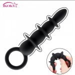 Ikoky, IKOKY Anal Plug Vagina Anal Massage Backyard Pull Beads Anal-plug Ring Butt Plug G-spot Stimulate Silicone Sex Toy for Men Women