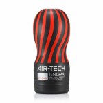 Masturbator air-tech reusable vacuum cup strong | 100% dyskrecji | bezpieczne zakupy