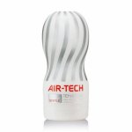 Masturbator air-tech delikatny | 100% dyskrecji | bezpieczne zakupy