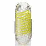 Masturbator tenga spinner  03 shell żółty | 100% dyskrecji | bezpieczne zakupy