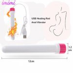 USB Heating Rod Vagina Vibrator Warmer Powerful Masturbation Massager Rapid Heat Anal Oral Pussy Stimulator for Man Women