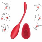 Wireless Remote Control 16-speed Vibrator Ball Vagina Balls G-spot Stimulation Vibrating Sex Toys For Women Kegel Exercise Eggs