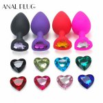 ANAL PLUG Heart Shaped Silicone Butt Plug Unisex  Jewelry Sex Stopper Adult Toys For Men Women Anal Trainer For Couples