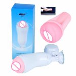 Sex Machine Sucking Vibrating Vagina Masturbation Cup Oral Sex Pocket Pussy Male Masturbator With Suction Cup Sex Toys For Men