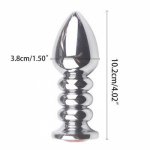 Metal Beads Anal Plug Massage Dildo G-spot Butt Stimulation Adult Sex Toy for Women Men 10.2x3.8cm Silver