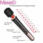 Meselo Powerful Magic Wand Vibrator Body Massager Clitoral Vibrator Handheld Cordless Quiet G-Spot Sex Toys for Woman