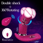 Wearable Dildo Vibrator 360 Rotating Vibration Adults Sex Toys Shop for Women Double Motor Vibrating Clitoris Vigina Stimulator