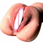 Super Soft Realistic Vagina Sex Doll Male Penis Massager Sex Masturbator for Man Adult Toys Vagina Masturbator Cup