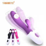 10 Speeds Rabbit Clitoral Stimulator Erotic Dildo G Spot Vibrator Double Motors Vagina Massage Adult Sex Toys for Women