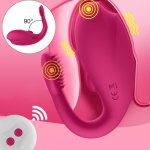 7 Modes U Type Vibrator for Couples G-Spot Stimulate Wireless Remote Silicone Dildo Panties Female Masturbate Sex Toy for Adult