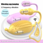Wireless Remote Contro Vaginal Vibrating Egg Sex Toys For Women Kegel Vagina Ball G spot Stimulator Female Masturbation Vibrator