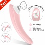 Vagina Sucking Vibrator Sex Toys Oral Tongue Suction Clitoris Stimulation Nipple Sucker Masturbation Erotic Sex Toys