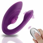 Partner Couple Vibrator Clitoral G-Spot Stimulation 7  Vibration Patterns Remote Control Vagina Massager Sex Toys for Women