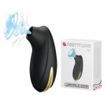 Powerful 7 Speeds Sucking Clitoris Vaginal Vibrator Breast Nipple Oral Blowjob Stimulator Female Masturbator Sex Toys For Women
