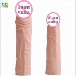 Bestco 18+ Dildo No Vibrator Penis Anal Plug Unisex G-Spot Clitoris Stimulate Erotic Adult Sex Toy Men and Women Masturbation