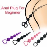 Silicone Small Anal Beads Sex Toys for Beginners Soft Anal Balls Butt Plug for Men Prostate Massager Anal Product For Adults Sex