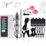 Electric Shock Penis Ring Massage Nipple Sucker Clamps Massage Anal Butt Plug Electro Medical Themed Kit Sex Toys For Men Woman