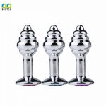 BESTCO 18+ Anal Plug Stimulate Butt Massage Dilator Tail Trainer Stainless Steel Adult Sex Metal Erotic Toys For Women/Man/GAY
