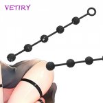 VETIRY Soft Anal Plug Beads Long Orgasm Vagina Clit Pull Ring Ball Butt Plug Toys Adults Women Stimulator Anal Sex Accessories