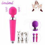 MultiSpeed Recharge Vibrator Powerful Vibrator AV Magic Sex Toys for Women Masturbator Clitoris Stimulator  Adult Products