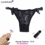 Wireless Remote Control G spot Dildo Vibrators Panties for Women Clitoris Stimulator Adult Sex Machine Female Masturbator Toy