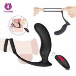 Anal Plug And Penis Ring Wireless Anal Sex Toys Remote Control Massage Prostate Anal Vibrator for Men Waterproof Magnetic Charge