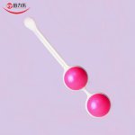 Shrinking Ball Pink Chick Intimate Muscle Trainer Exercise Vaginal Muscle Pocket Sex Toys Kegel Vaginal Balls for Women Couple