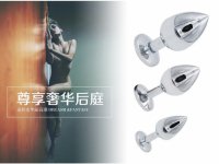 69*27mm( Size Size ) Metal Butt Toy Plug Anal Plug Sexy Stopper- Silver, Sex Toys for Couple Adult Anal Toys for Women