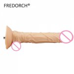 9.4'' Nude Color Long Dildo Attachment to Premium Sex Machine,Deep Inside Penetration so Easy
