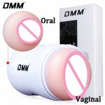 Double Ended Masturbator Vibrator For Men, Vagina and Oral Masturbation cup Silicone Pussy Sex Toys, Vagina Real Pussy masculino