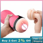 [RU Warehouse] Artificial Vagina Male Masturbator Vibrator Adult Sex Toy for Men Masturbators Cup Sexy Shop Erotic Toys