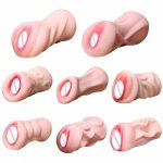 Pussy girl vagina real pussy sex toys for men masturbador masculino rubber vagina masturbator for man adult toy pocket