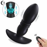 Anal Vibrator Wireless Remote Control Telescopic Dildo Vibrator Male Prostate Massager Butt Plug Vibrator Anal Sex Toys For Men