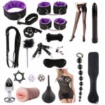 Erotic Bondage Set Vibrator Plug Handcuffs Collar Couples Flirt Bdsm SM Toy