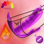 Wireless Vibrator Tongue Licking G Spot  for Women Wearable Panties Heating Dildo  Anal Massage Plug Pussy Toys for Adult