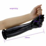 New Huge Super Long Anal Plug Penis Simulation Penis Super Large  Super Thick Fist Palm Sex Toy Adult Toy Adult Game Sex Product