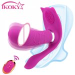 Masturbator Panties Vaginal massage Heating Anal Clitoris Stimulator Remote Control Sex Toys for Women Wearable Dildo Vibrator