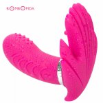 7 Speeds Wireless Wearable G-spot Dildo Vibrator Remote Control Butterfly Vagina Clitoris Stimulator Adult Sex Toys for Woman