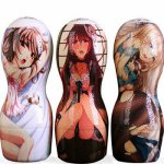 New 3D Artificial Vagina Fake Anal Erotic Adult Toy Silicon Sex Toys for Men Pocket Pussy Real Vagina Male Sucking Masturbator