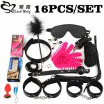 Black Wolf PU Leather BDSM Set Adult Games Handcuffs Anal Plug Whip Gag Nipple Clamps Kits Bondage Women Erotic Sex Toys