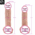 EJMW Big Silicone Dildos For Women Sex Shop Soft Silicone Huge Realistic Dildo Male Artificial Penis Soft Silicone  Toys