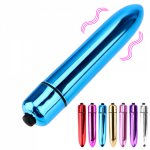 VATINE 10 Speeds Mini Bullet Vibrator G-spot Clitoris Stimulator Dildo Vibrator Adult Sex Toys for Women Sex Products
