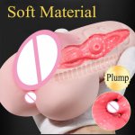Dual Channel Real Vagina Sex Toys for Men 3D Realistic Artificial Vagina Pocket Pussy Adult Toys Product Male Masturbators Cup