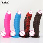 GaGu Dinosaur Scales Anal Dildo G-spot Stimuate Silicone Orgasm Massage with Suction Cup Designed With Dinosaur Scales For Woman