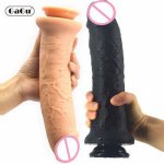 GaGu Soft Black Dildo Silicone Realistic Penis Super Huge Big Dildo Sex Toys For Woman Dick Female Masturbator Cock Sex Product