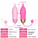 Masturbator Vagina Vibration Waterproof Mute Female Single Jump Egg Vibrating  Clitoral G-Spot Stimulator Vibrator sex toys
