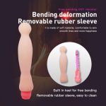 Freely curved dildo stepless speed-changing vibration stick massage stick built-in keel sex toy for woman